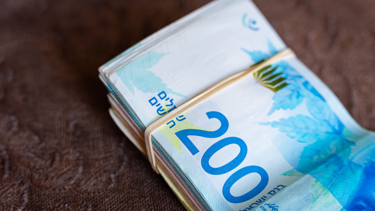 חוק המזומן 2023